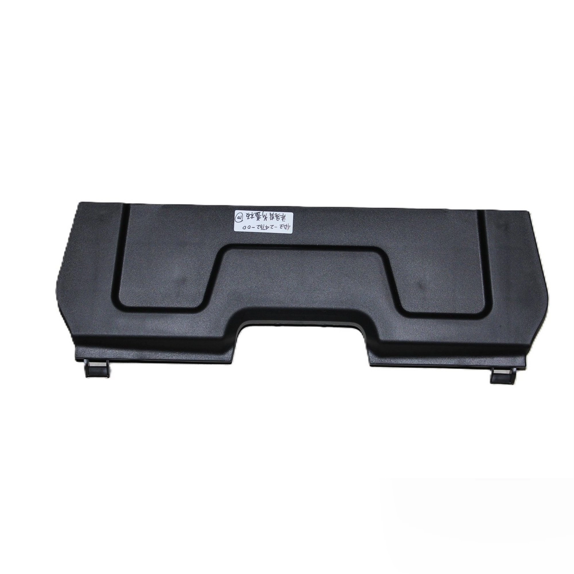 ARORA ATV LANDFORCE 650 ARKA DAYANMA DEMİRİ KAPAĞI #LANDFORCE 650-022
